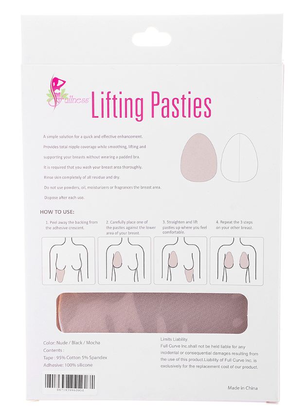 Glamour Us_Fullness_Bras_Lifting Braless Pasties 3 Pairs_A/B Mocha_3020 - MCAB The best affordable Latina and Mexican makeup, beauty and cosmetics supply store in Chula Vista, San Diego